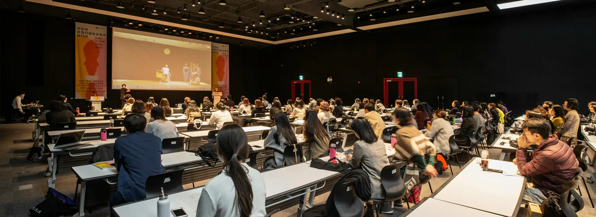 Open-Air Garden Party Venue